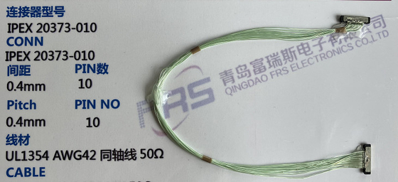 0.5mm GPS LVDS তারের জোতা 220mm স্বয়ংচালিত কেবল সমাবেশ