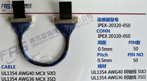 Awg40 LVDS ওয়্যার হারনেস 210mm LCD 40 পিন সংযোগকারী মাইক্রো কোক্স ক্যাবল অ্যাসেম্বলি