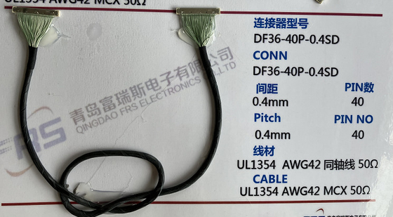 400mm রেডিও LVDS তারের জোতা, Awg42 LCD তারের জোতা