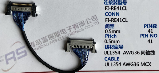 LCD LED স্ক্রিনের জন্য 41 পিন LVDS ওয়্যার হারনেস Awg36 একক শিল্ড কেবল
