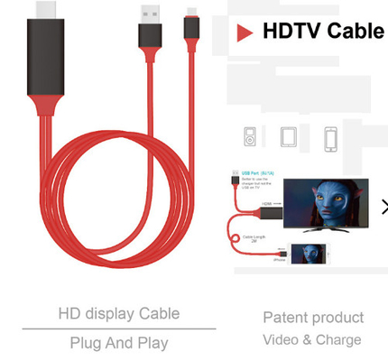 IPhone 13 13Plus-এর জন্য 8 পিন 2m HDMI কেবল সমাবেশ 1080p অডিও কেবল এইচডিএমআই